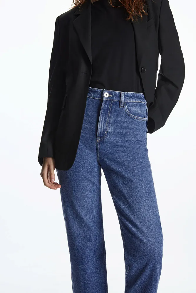 Джинсы прямые Symmetry COS