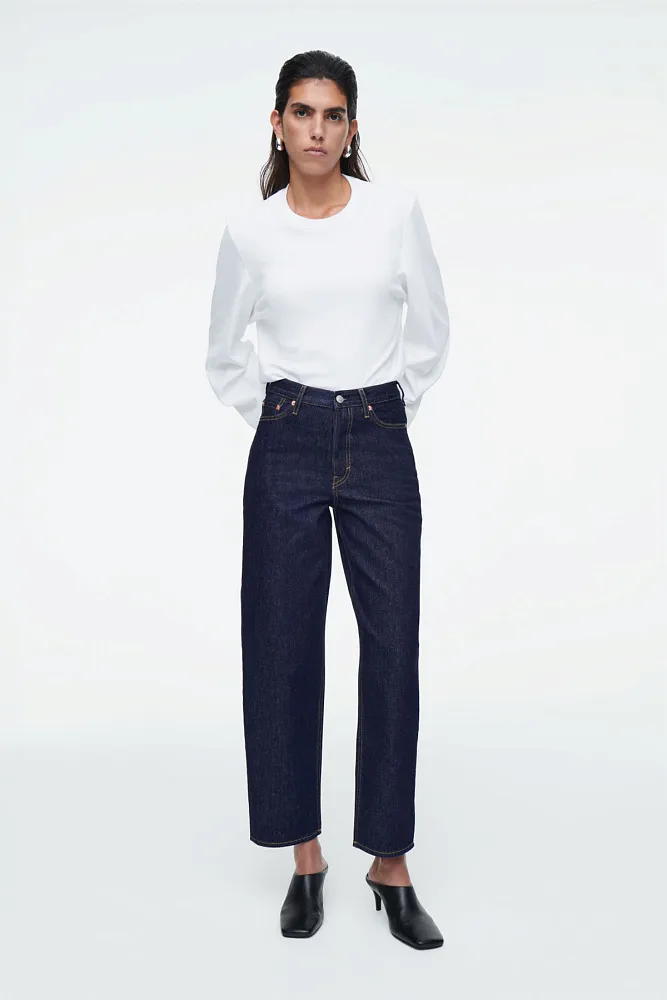 Джинсы Tapered leg