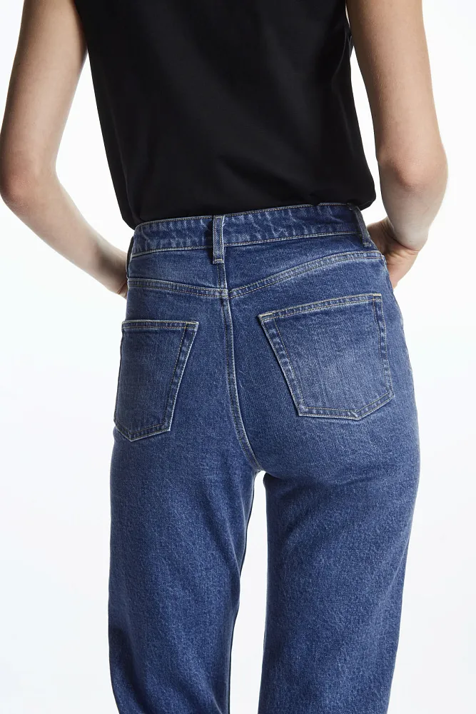 Джинсы прямые Symmetry COS
