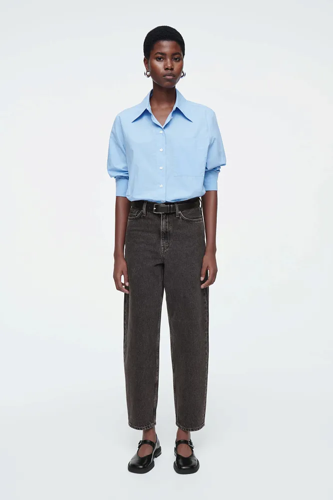 Джинсы Tapered leg