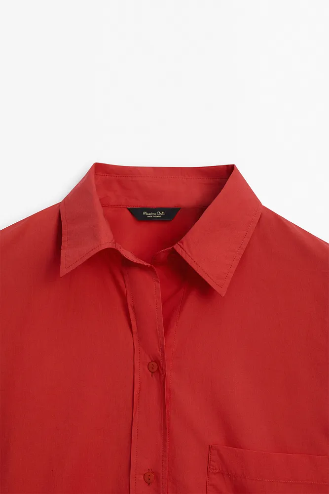 Рубашка из хлопкового поплина MASSIMO DUTTI